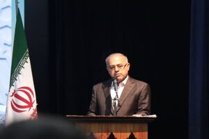 در هرمزگان ۳ روز عزای عمومی اعلام شد