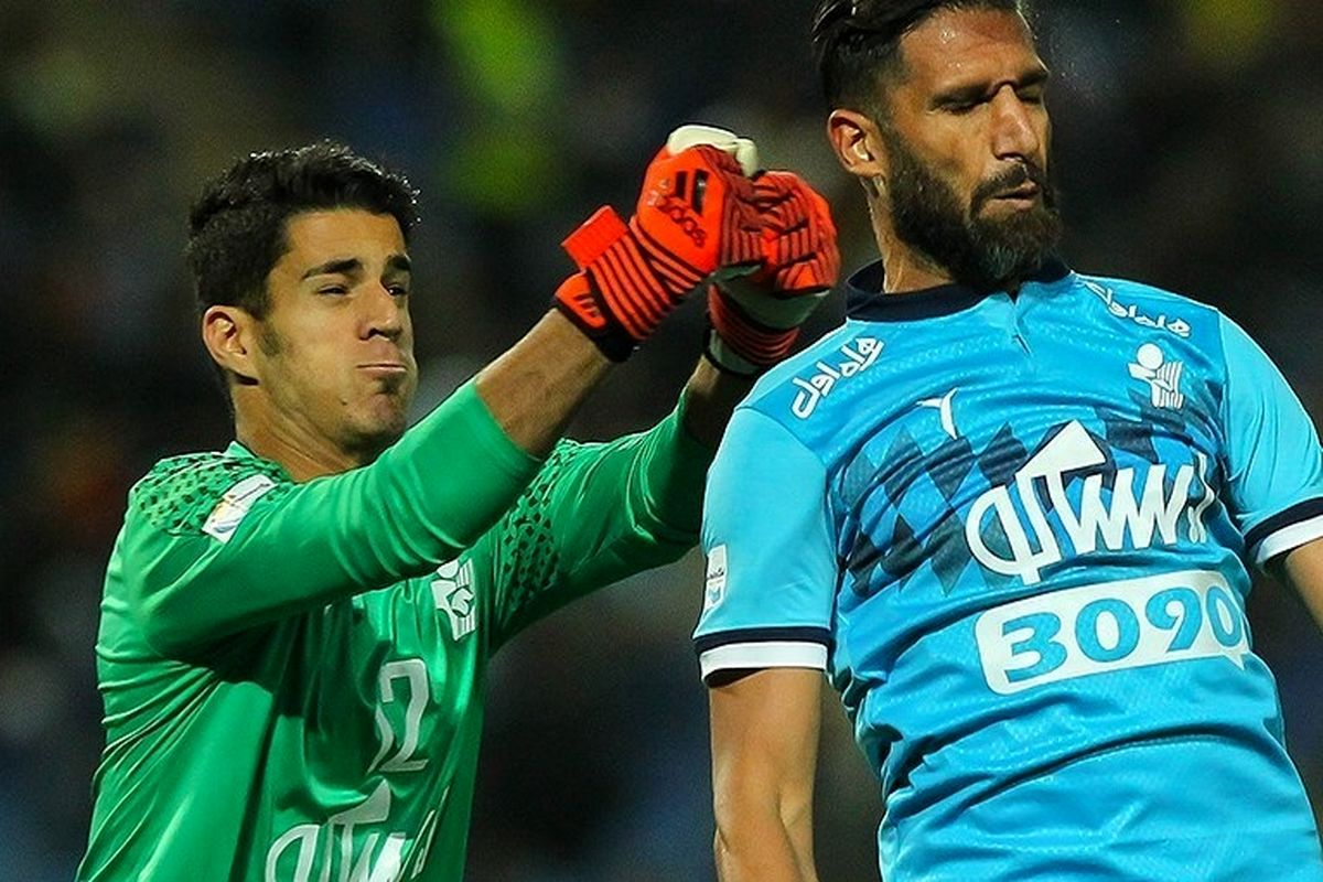 پیکان تهران