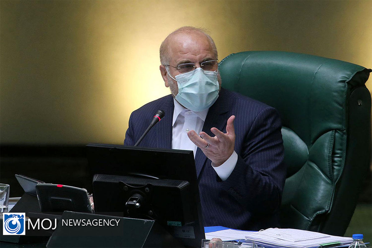 صحن علنی مجلس شورای اسلامی در روز خبرنگار