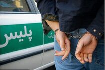 دستگیری ۷۰۸ خرده فروش مواد مخدر در قم