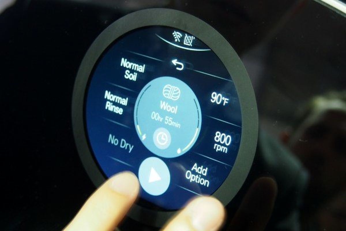 ماشین لباس شویی