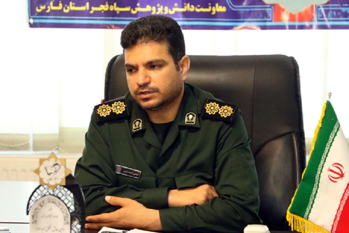 سرهنگ دوم پاسدار مجتبی اسفندیاری معاون دانش و پژوهش سپاه فجر فارس