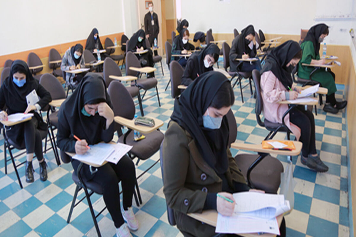 بانک سینا