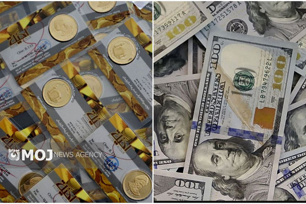 جدیدترین قیمت طلا و سکه در بازار امروز؛ نوسانات ۲۰ آذر ۱۴۰۴