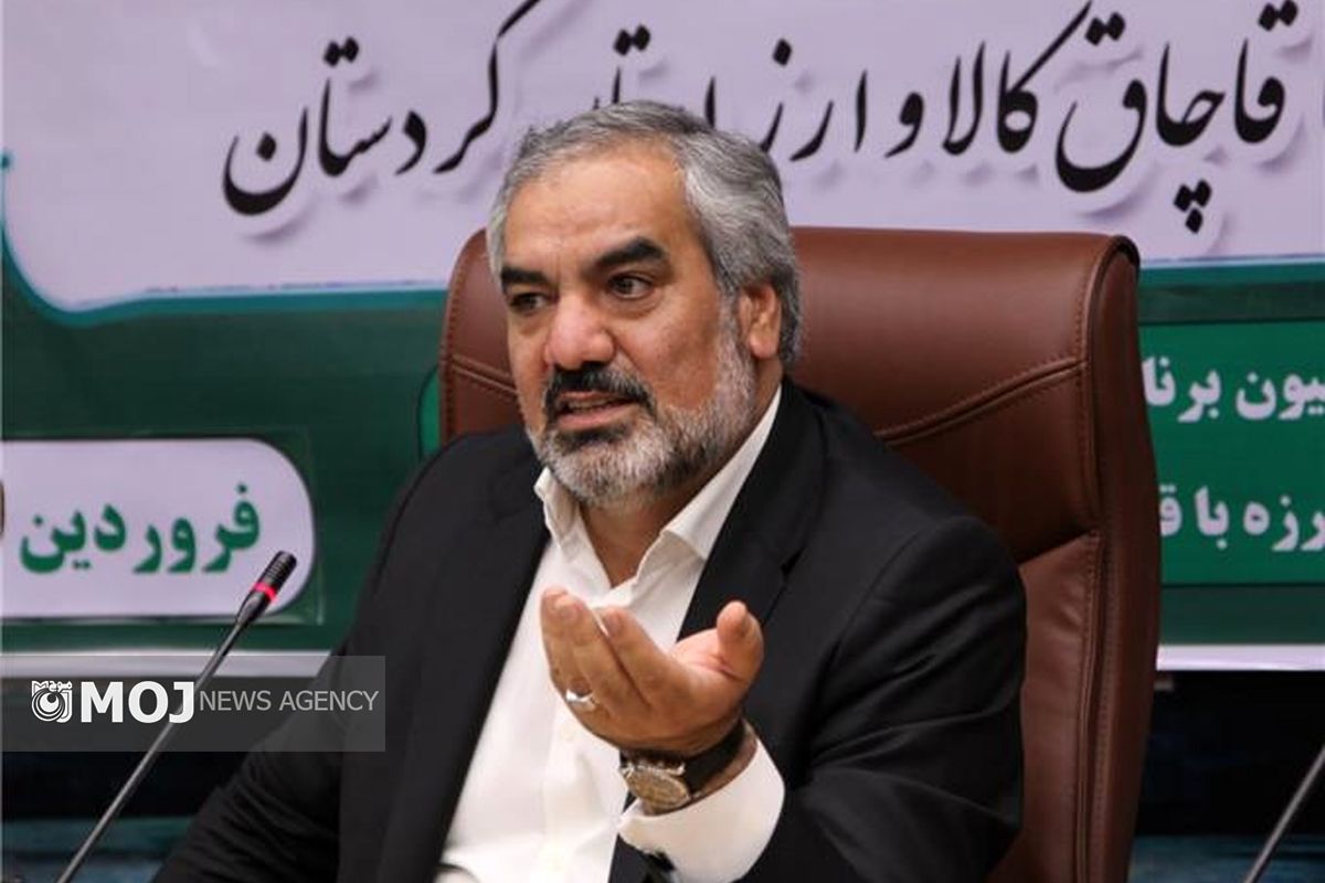 استاندار کردستان