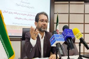 ۳۲ هزار نفر نیروی انسانی در استان شاغل هستند