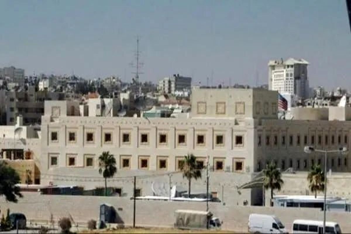 سفارت آمریکا در اردن