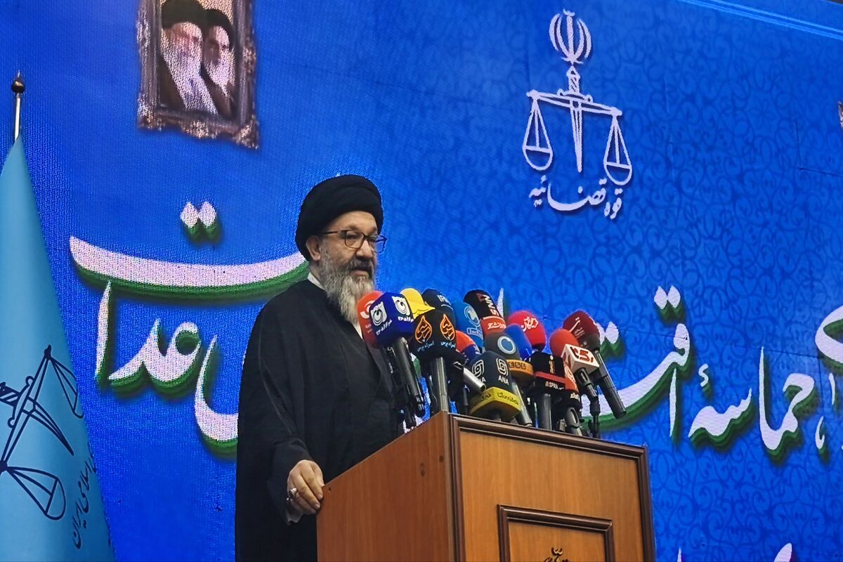 رییس خانه ای بی