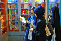 35th TIBF kicked off in Tehran 