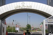 تمام مسابقات ورزشی استان کرمانشاه لغو شد
