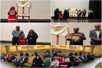 رونمایی از کتاب «مسابقه مدادرنگی ها» نوشته یک دهه نودی در گیلان