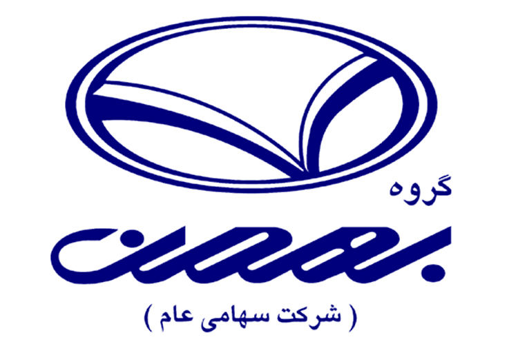 شکایت شهروندان از شرکت بهمن خودرو