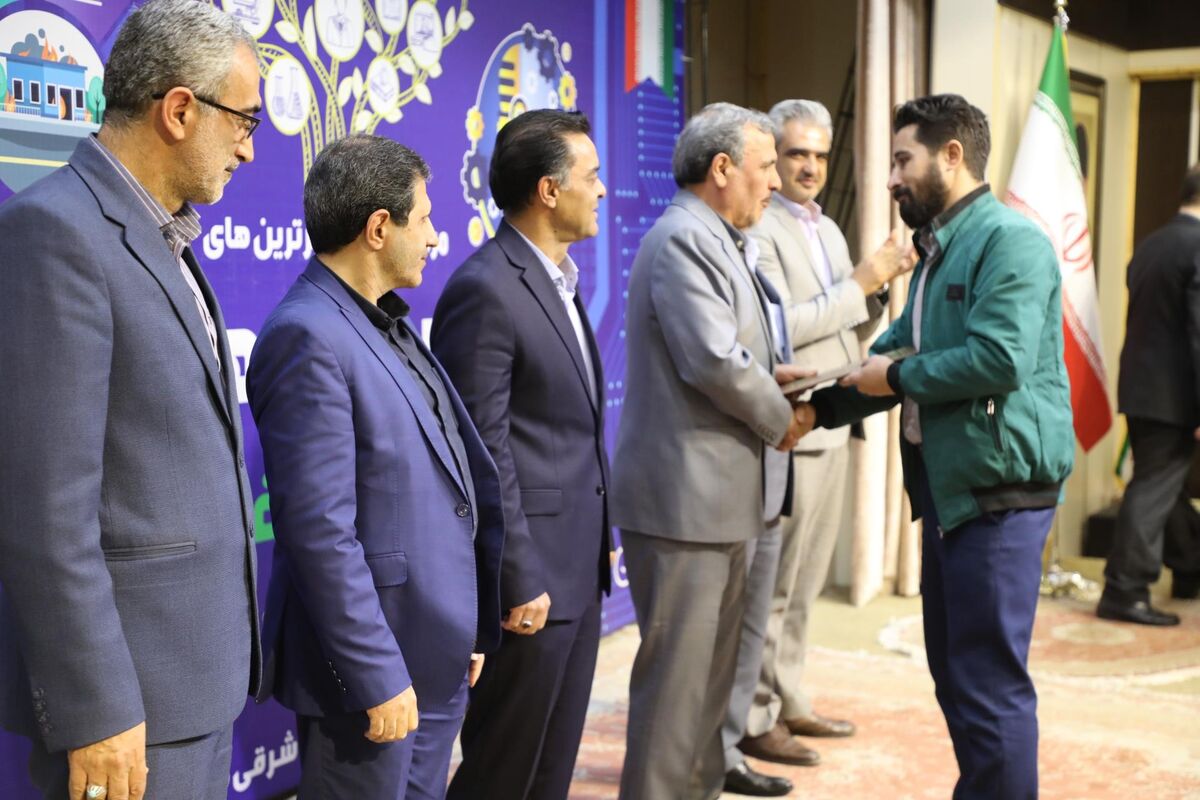 گاز استان 