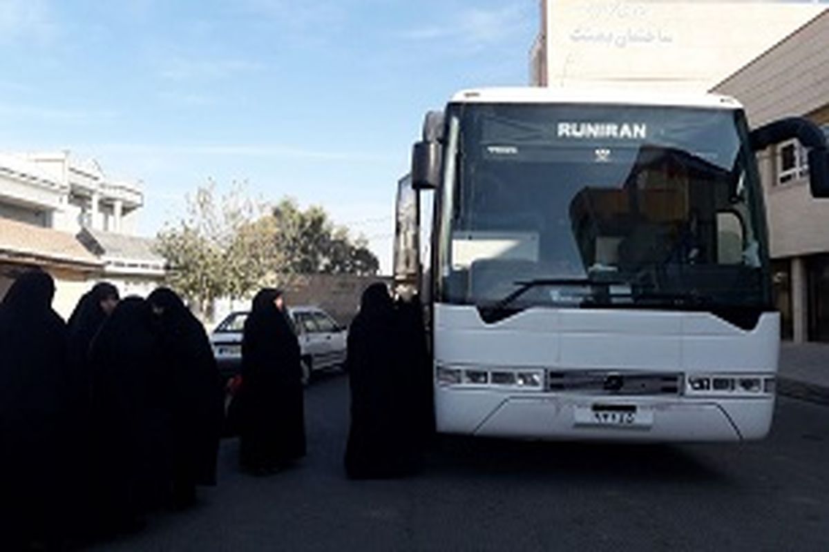 اعزام خواهران به کرمانشاه