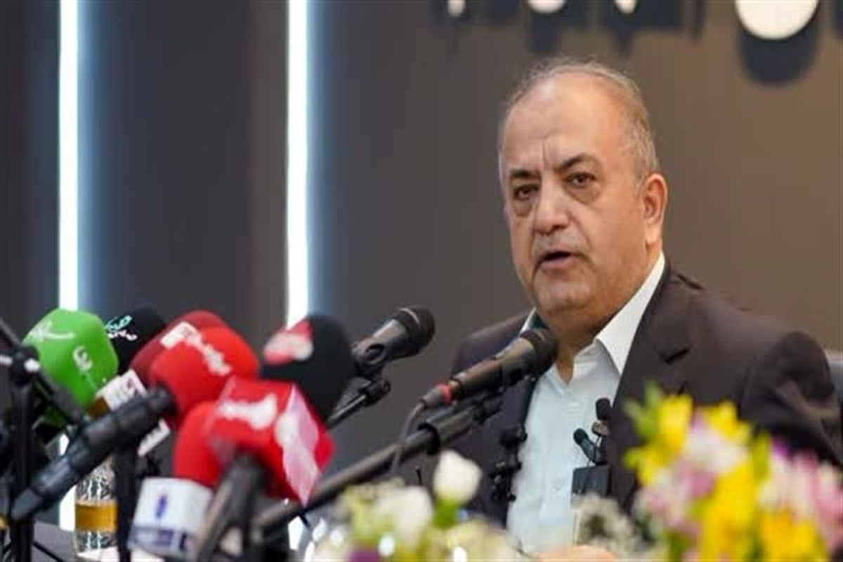 ذوب آهن اصفهان