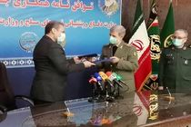 امضا توافق نامه همکاری راهبردی وزارت دفاع و وزارت جهاد کشاورزی