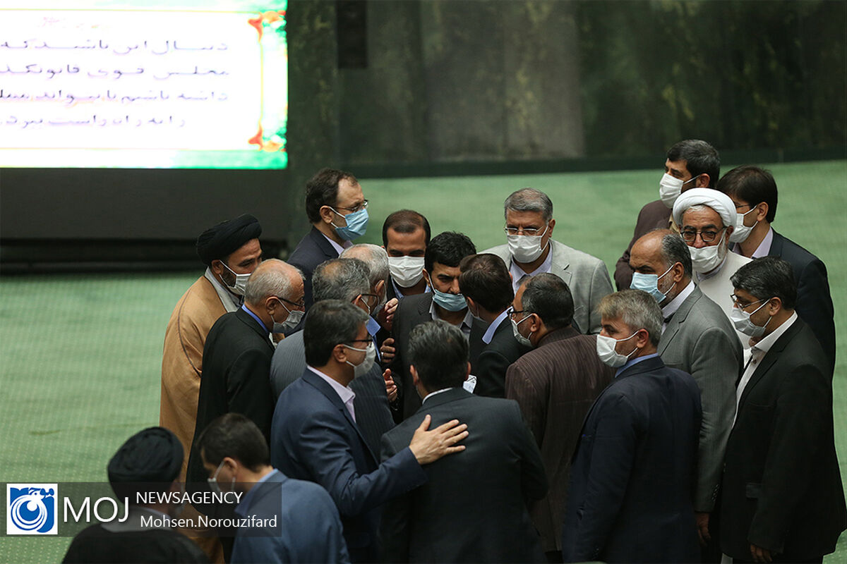 صحن علنی مجلس شورای اسلامی با حضور وزیر خارجه
