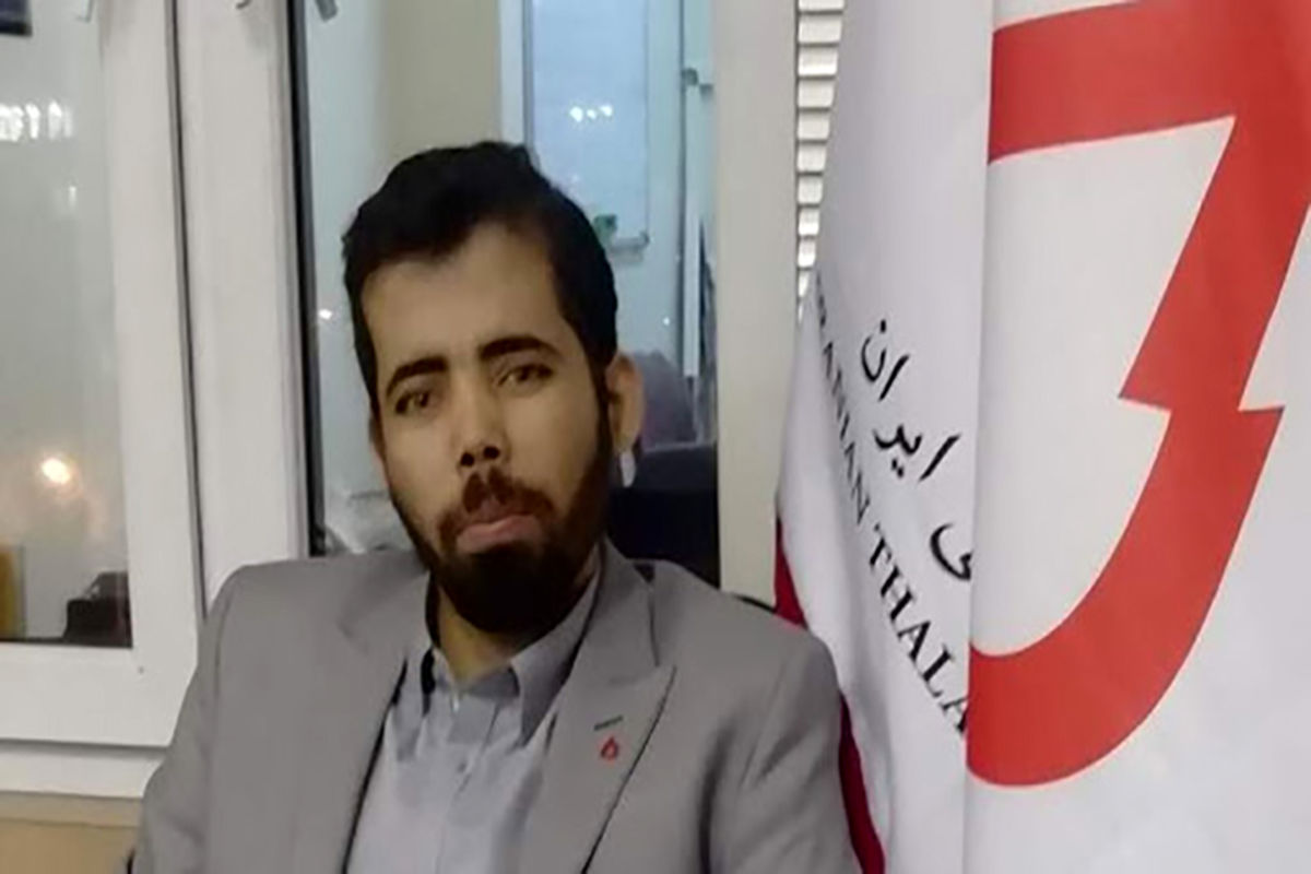 یونس+عرب+رئیس+انجمن+تالاسمی+ایران