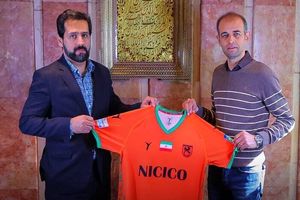 مس برای خودش بازی می کند و به دیگران کاری نداریم