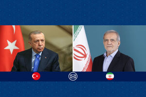 مسعود پزشکیان برای رئیس جمهور ترکیه پیام تبریک فرستاد