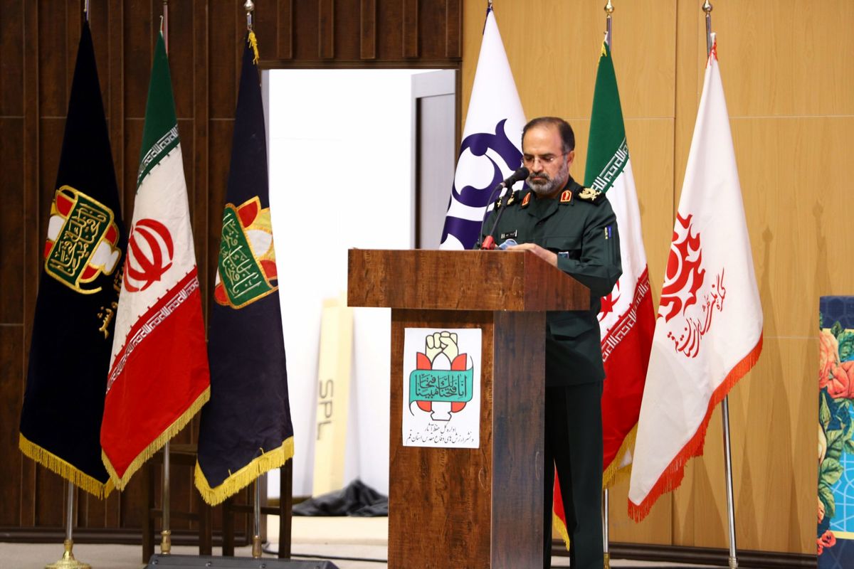 سردار محمدرضا موحد