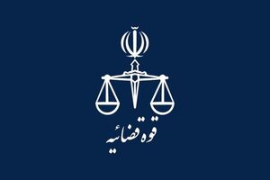 تکذیب احضار سینماگران به دادسرا در ارتباط با حوادث دی
