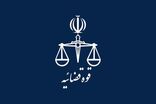 تحقق یکی از مصوبات سفر رئیس قوه قضاییه به استان یزد؛ حل مشکلات اسناد قدیمی ۱۰۵۰۰ خانواده ساکن در محلات شهرستان یزد 