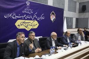 توزیع بنزین استاندارد در شهرهای آلوده خوزستان انجام شود