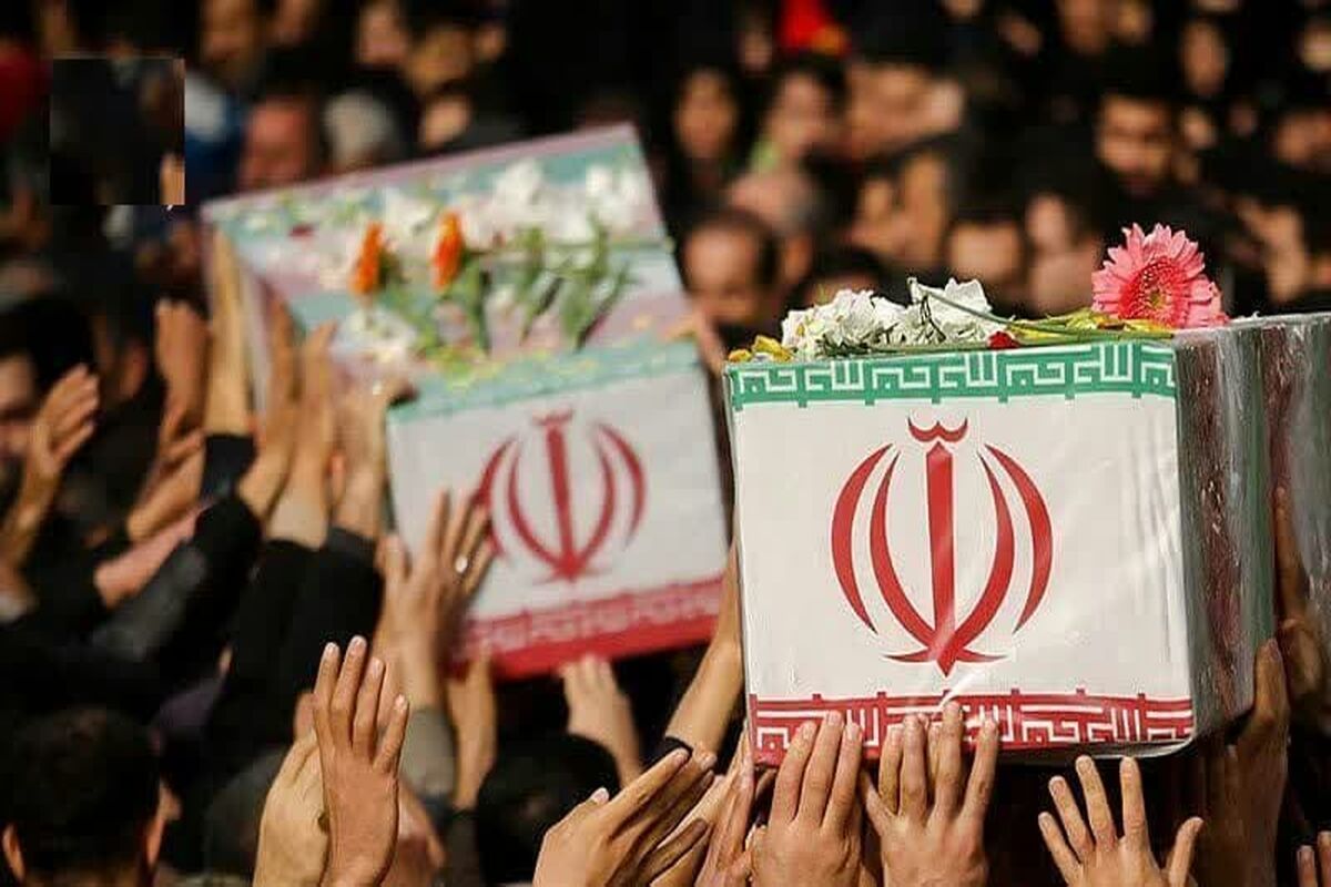 تشییع شهید