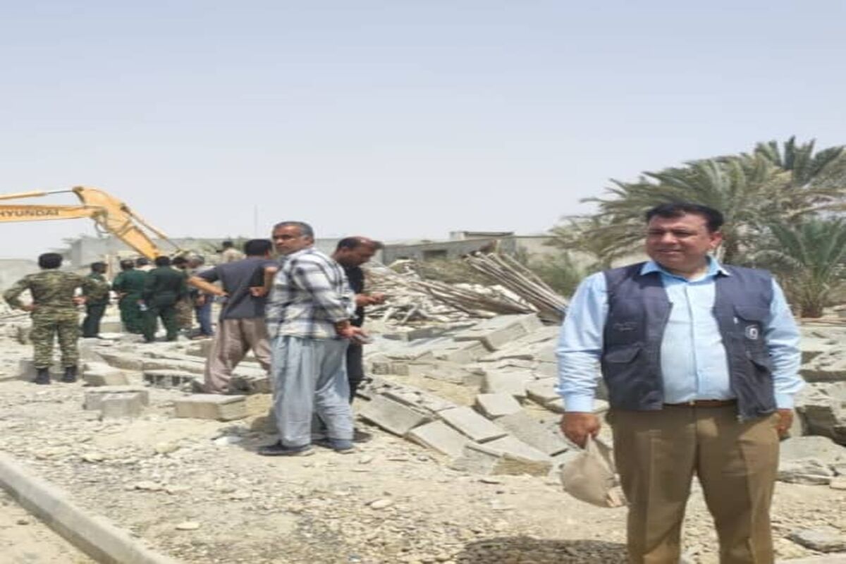 بنیاد مسکن