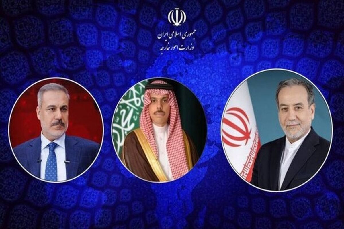 عراقچی