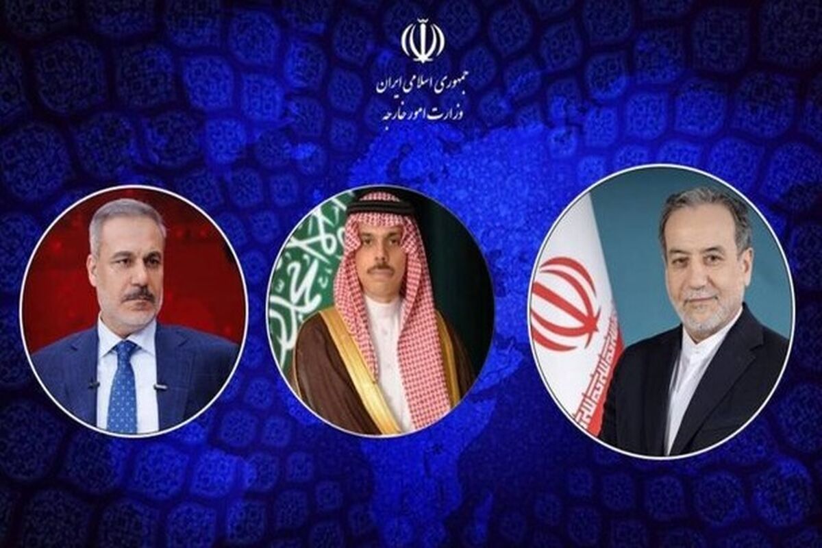 عراقچی