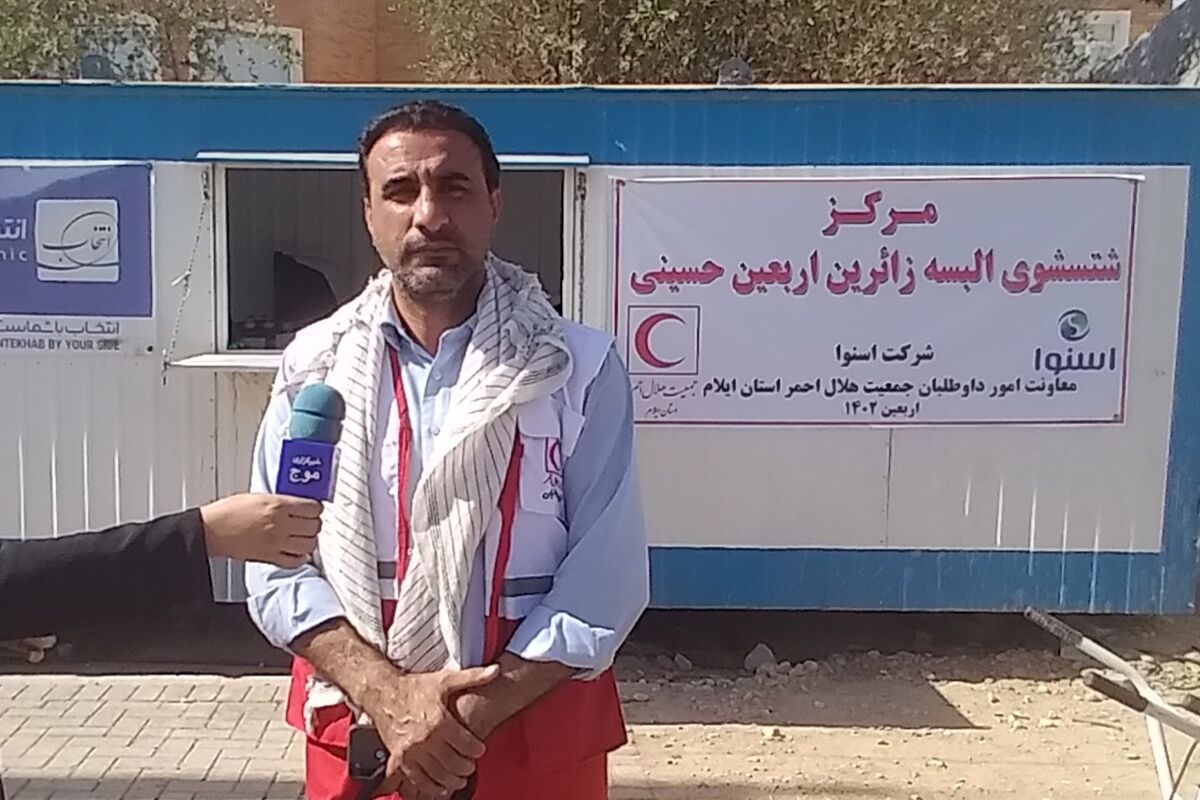 کریمی