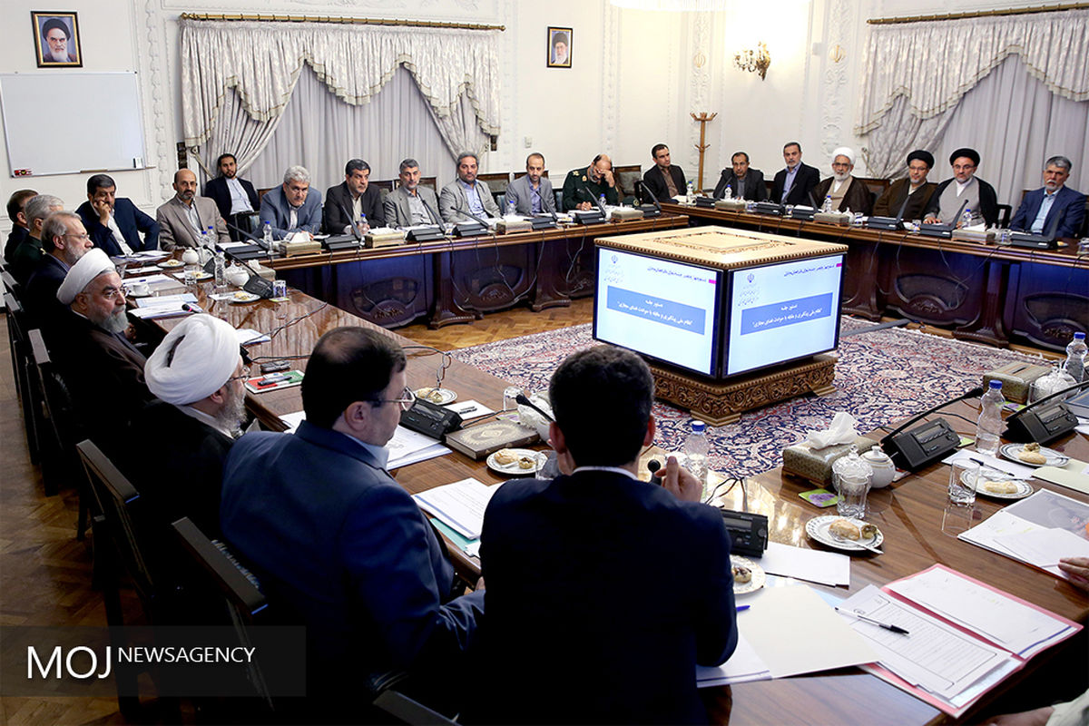  جلسه شورای عالی فضای مجازی