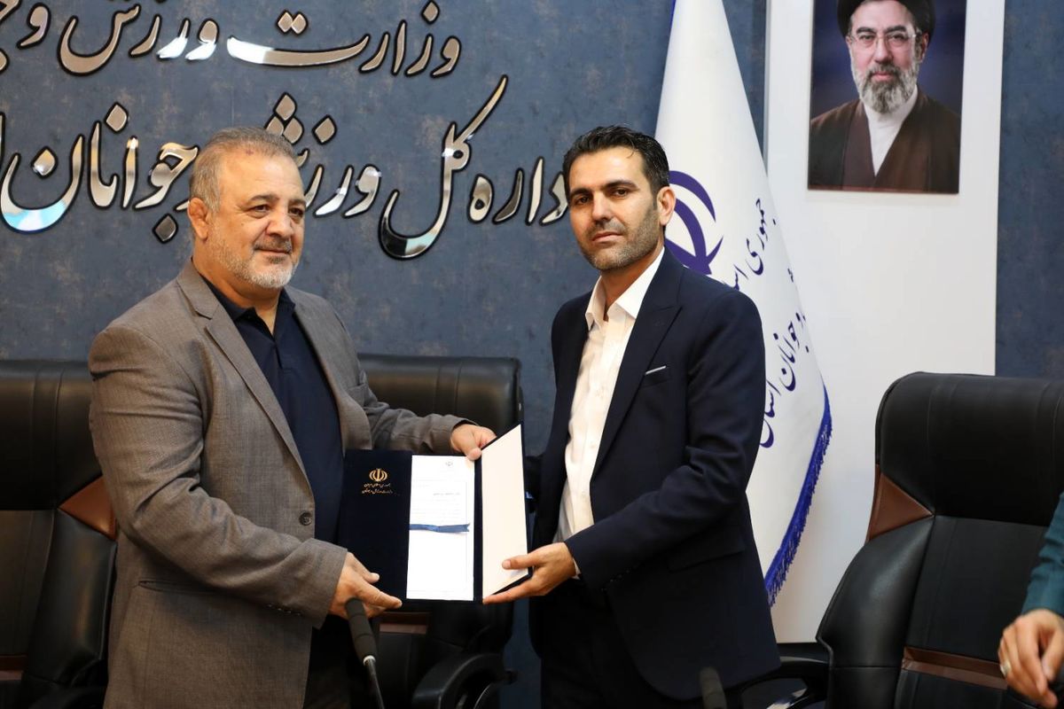 ورزش و جوانان فارس 