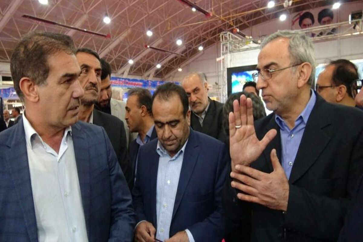 شرکت گاز