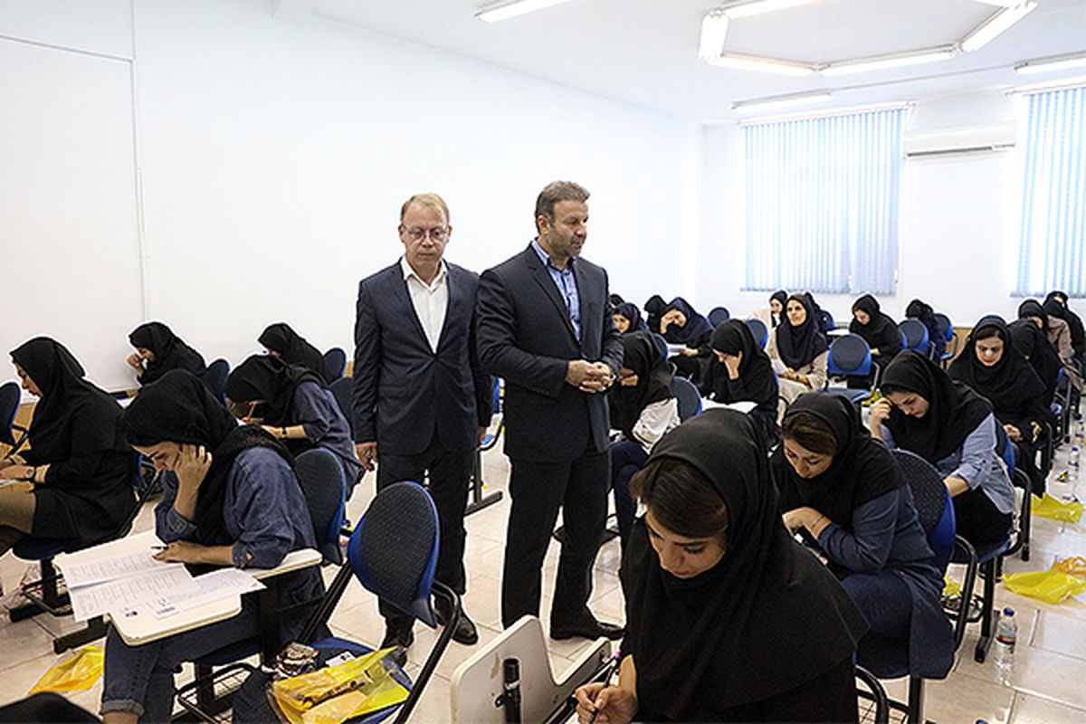 آزمون استخدامی