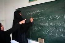 زمان آزمون استخدامی آموزشیاران نهضت سوادآموزی تغییر کرد