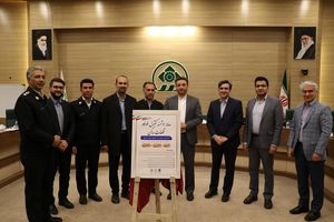 سامانه هوشمند روان‌سازی ترافیک، در شیراز رونمایی شد