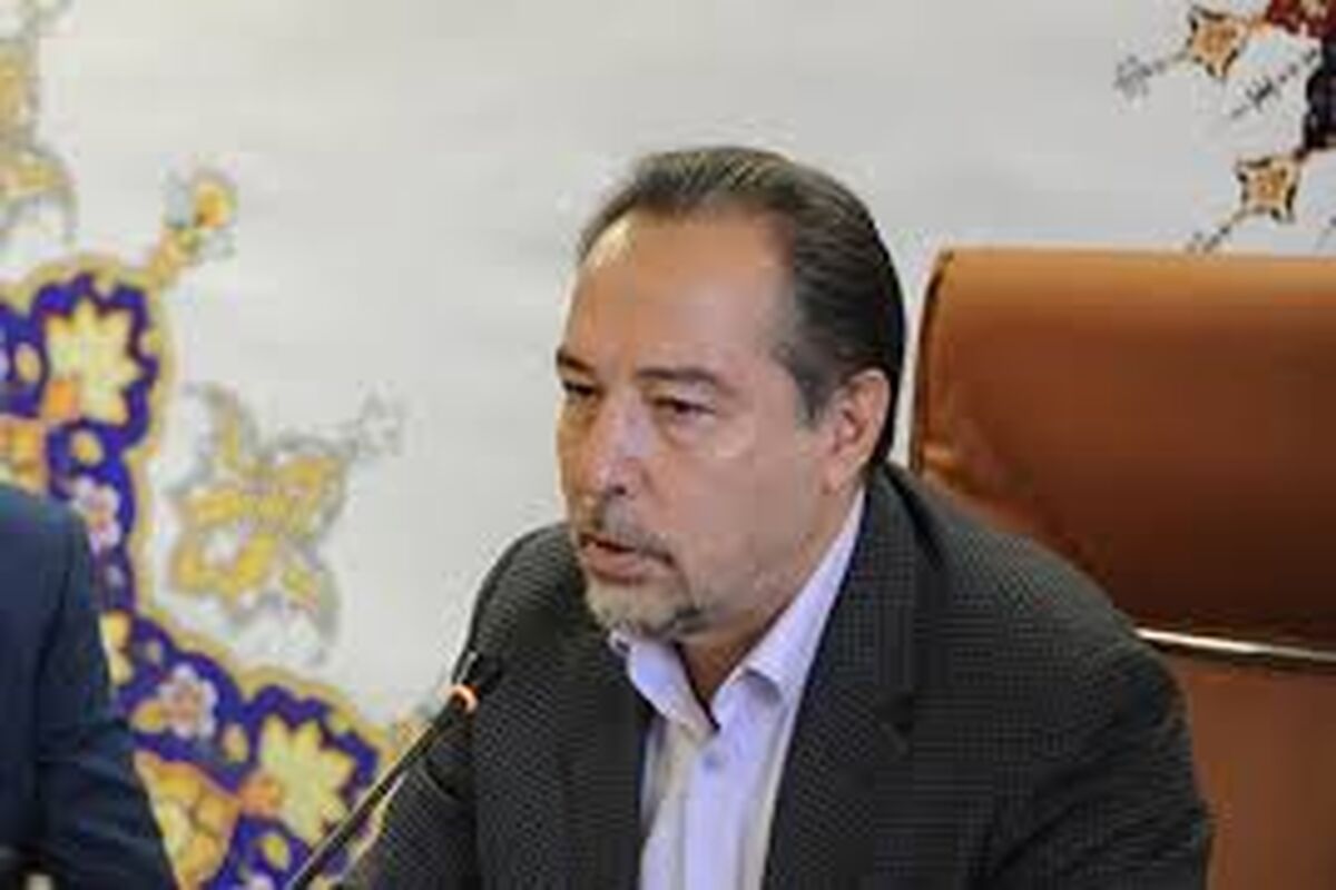 سازمان انتقال خون
