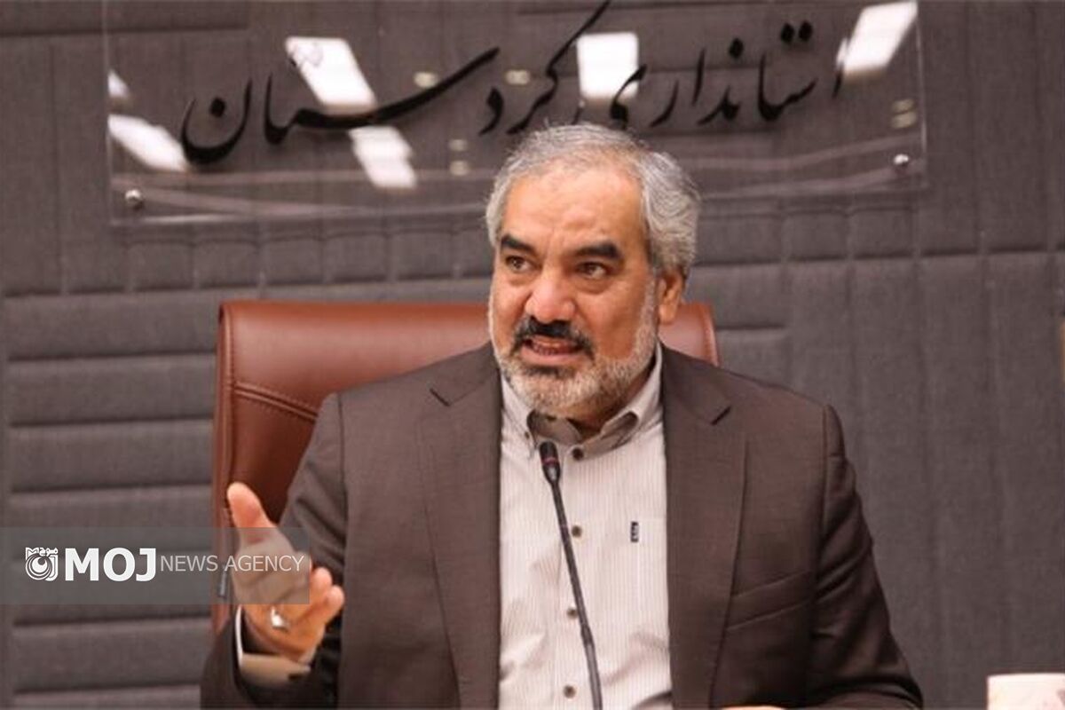 بهمن مرادنیا