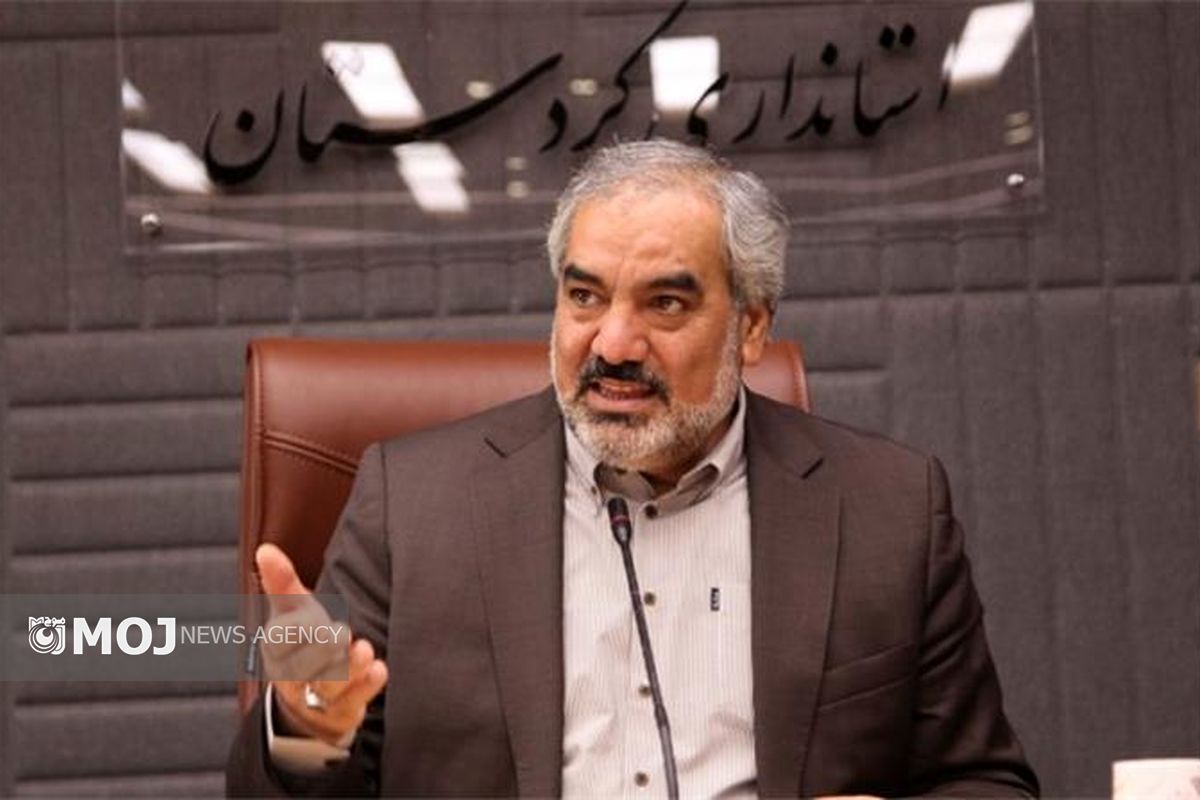 بهمن مرادنیا