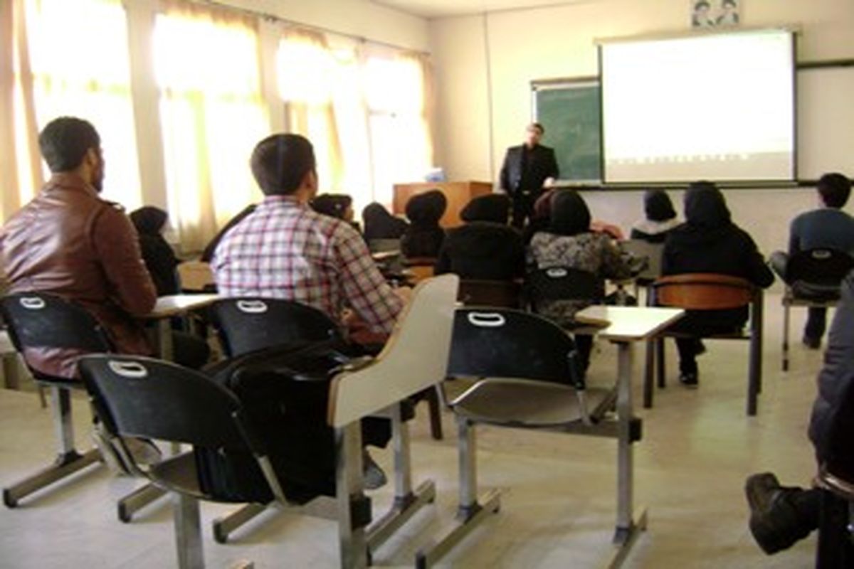 کلاس دانشگاه