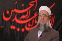 گرفتاری های جهان اسلام به دلیل تفرقه است/گرفتار عمل نکردن به آیات قرآن هستیم