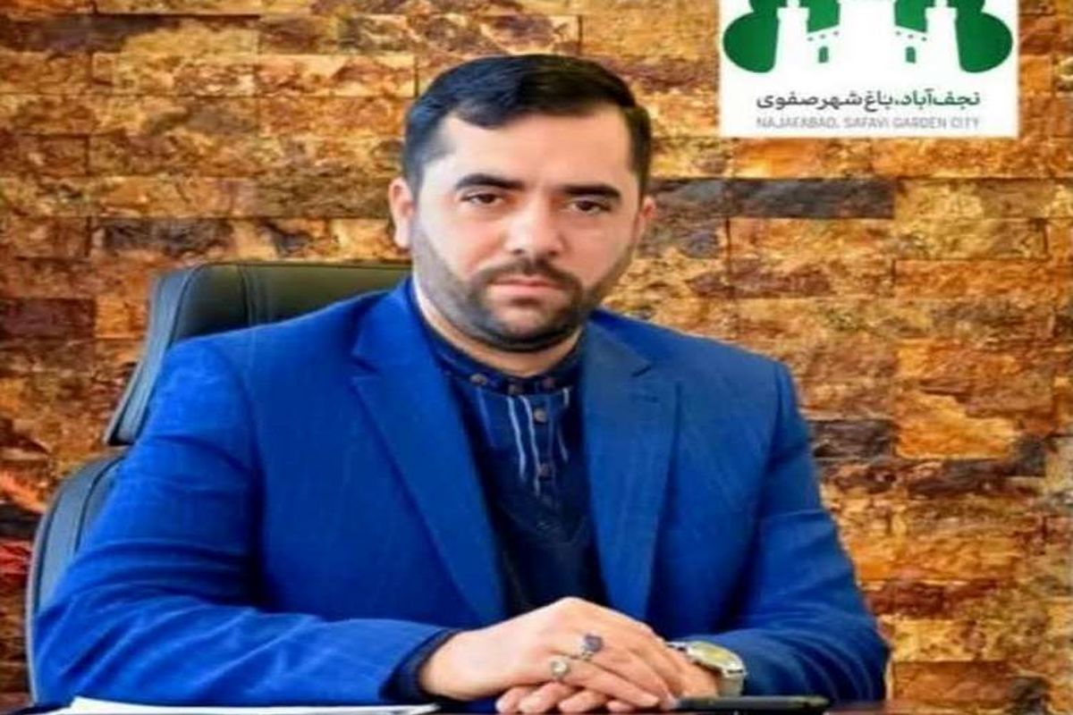 علیرضا خاکشار