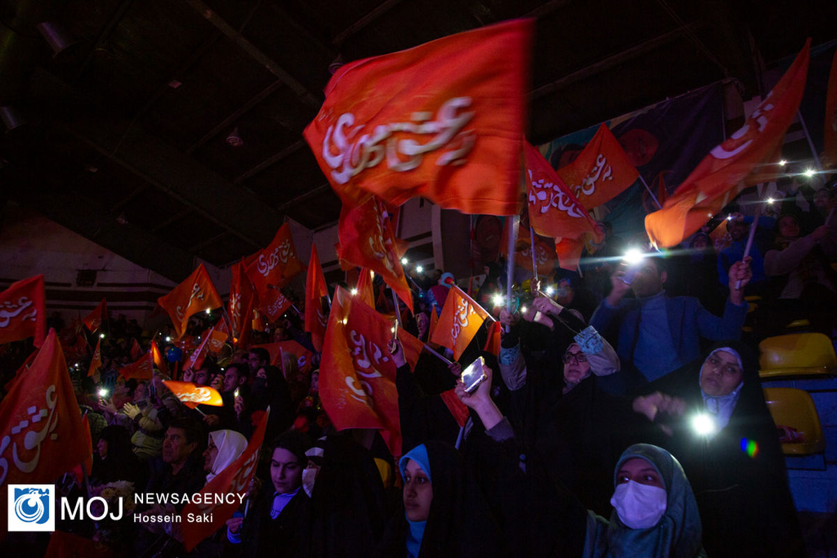 جشن عید نیمه شعبان در ورزشگاه شیرودی