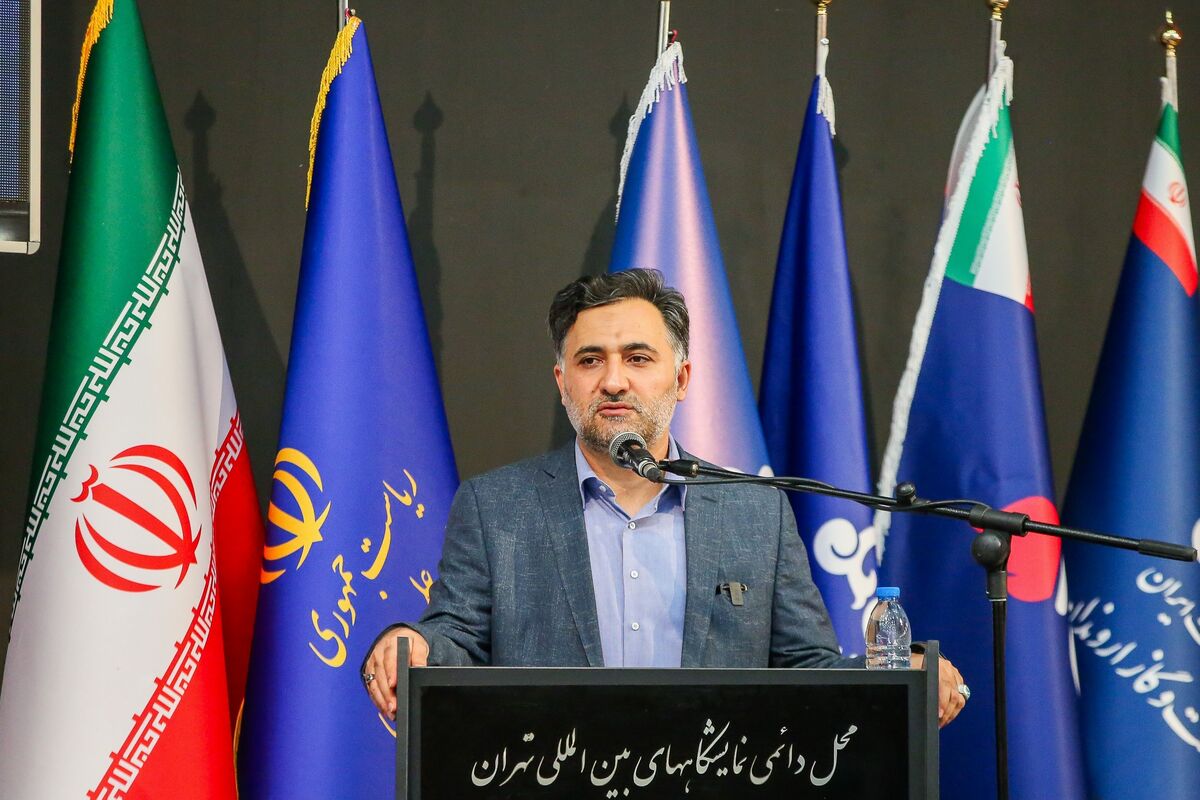 دهقانی