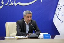 تست آب شرب انتقالی به همدان