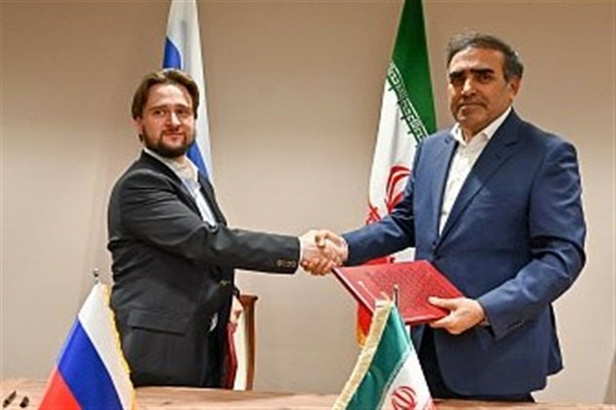 iran