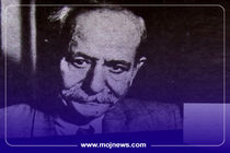 اینفوگرافیک/ زندگینامه علی اکبر دهخدا